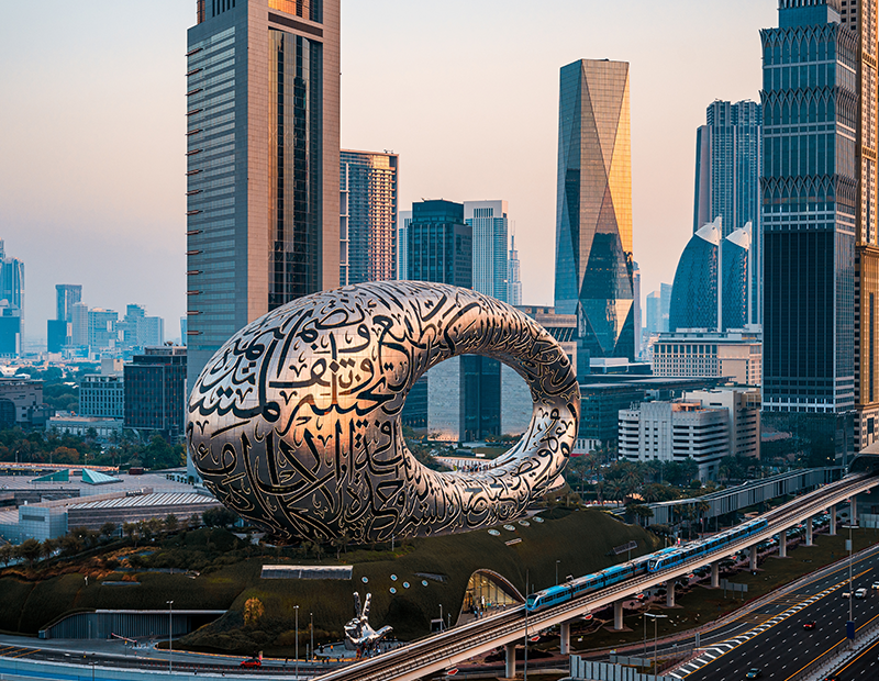 Dubai Skyline 2